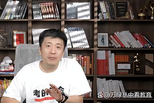 锡伯杜：我们必须让彼此发挥最佳 如果做到就拥有很好的赢球机会